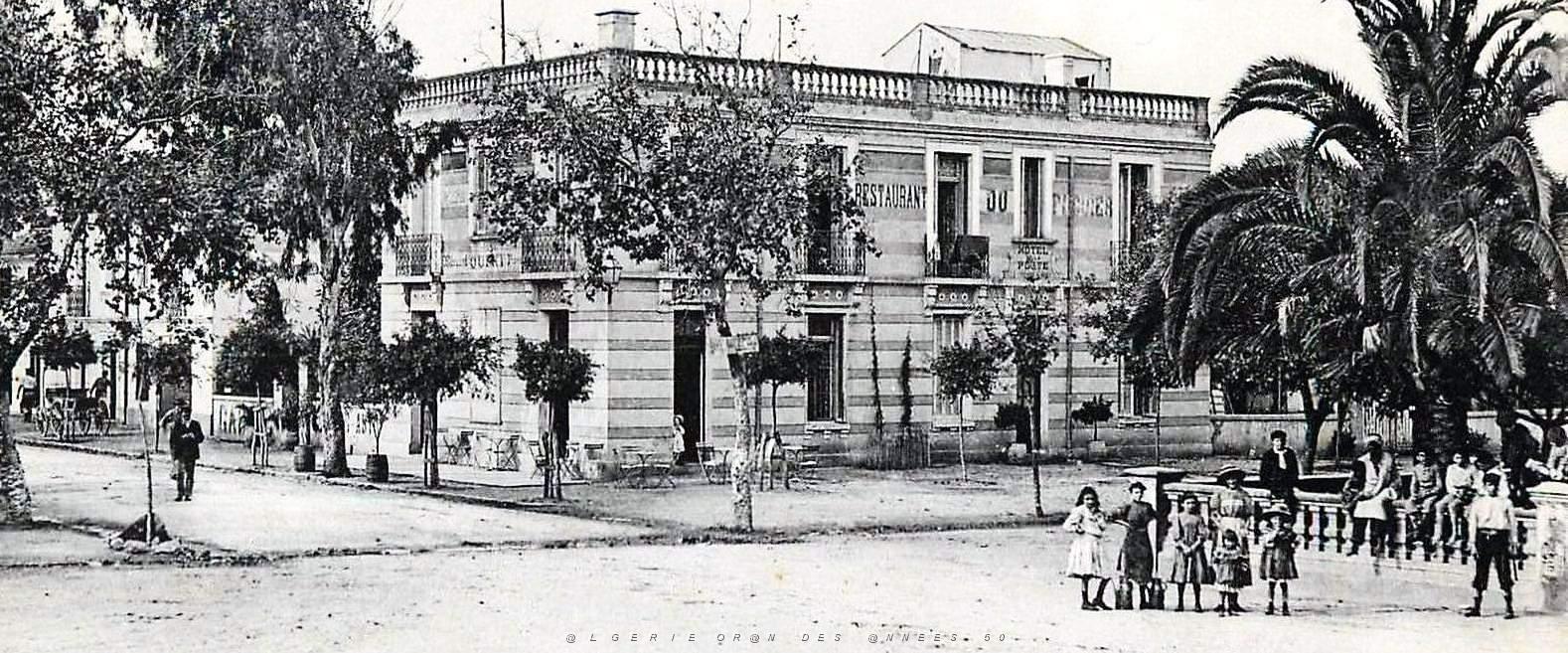 629- Ain-Taya - Place du square2.jpg